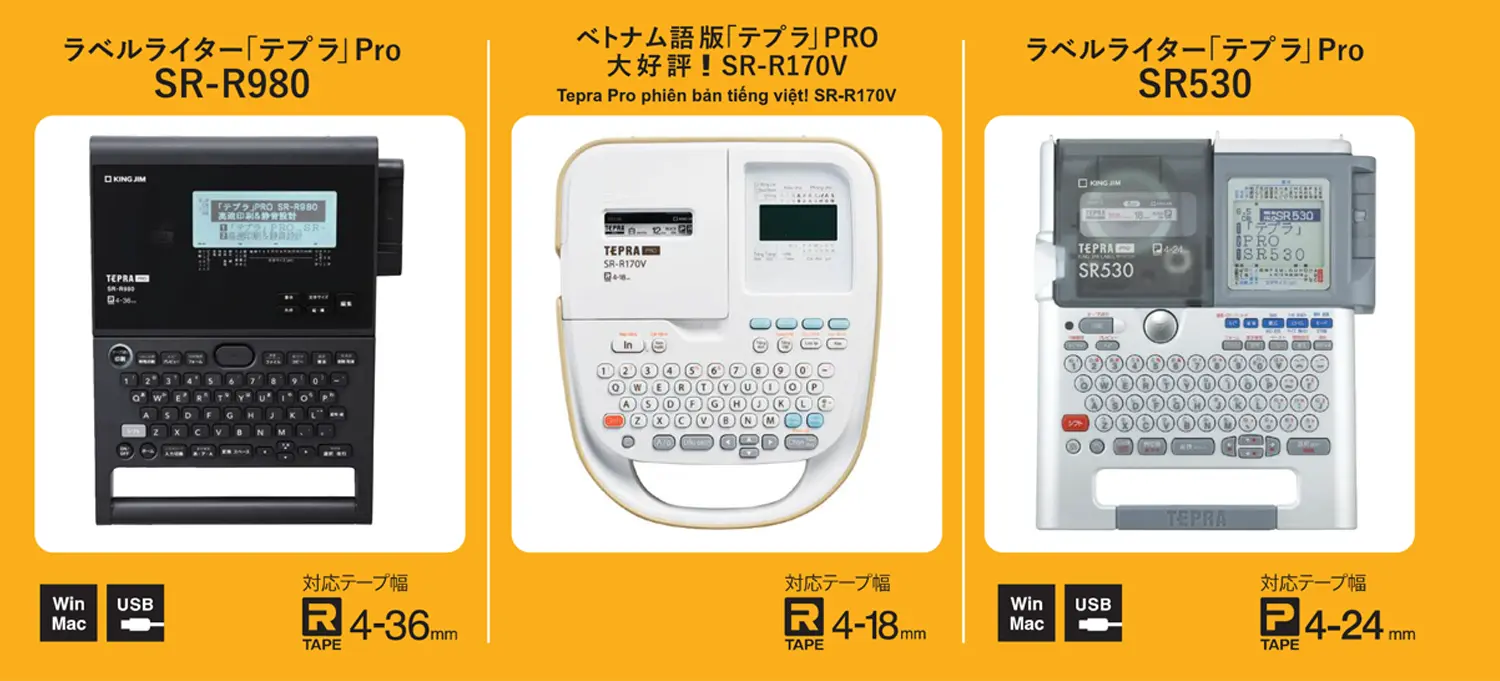 Máy In Nhãn Tepra King Jim